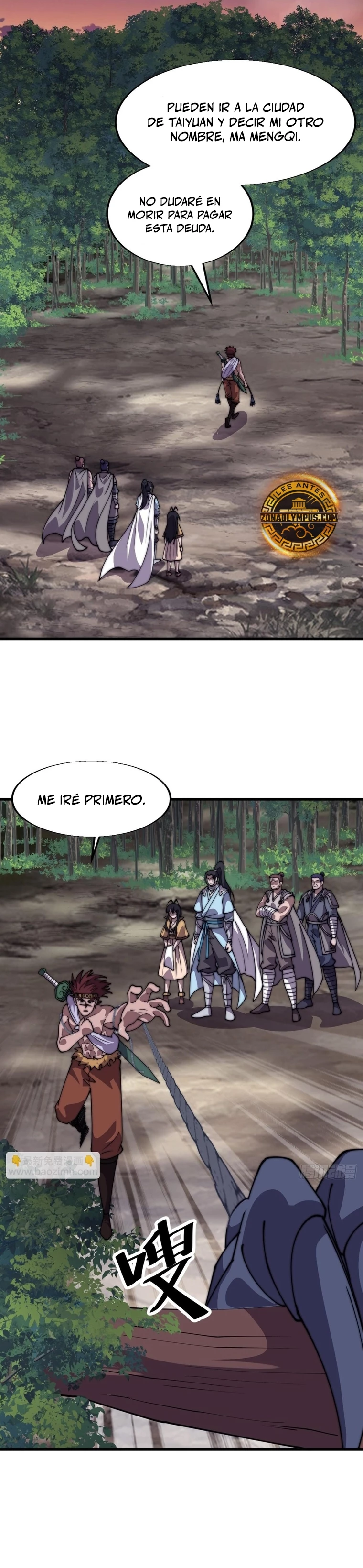 Comienza con una montaña - Capítulo 791 - Página 16 - LectorTMOo