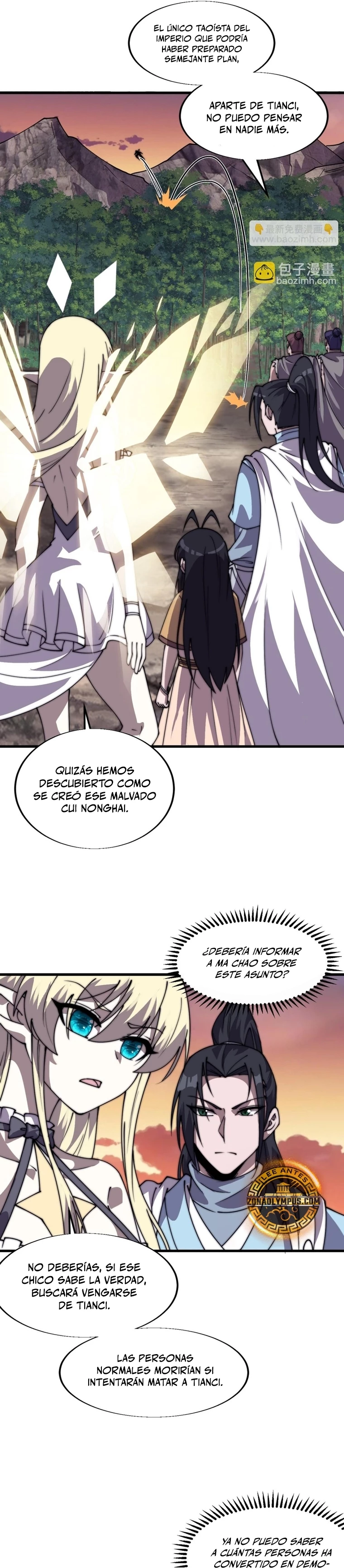 Comienza con una montaña - Capítulo 791 - Página 17 - LectorTMOo