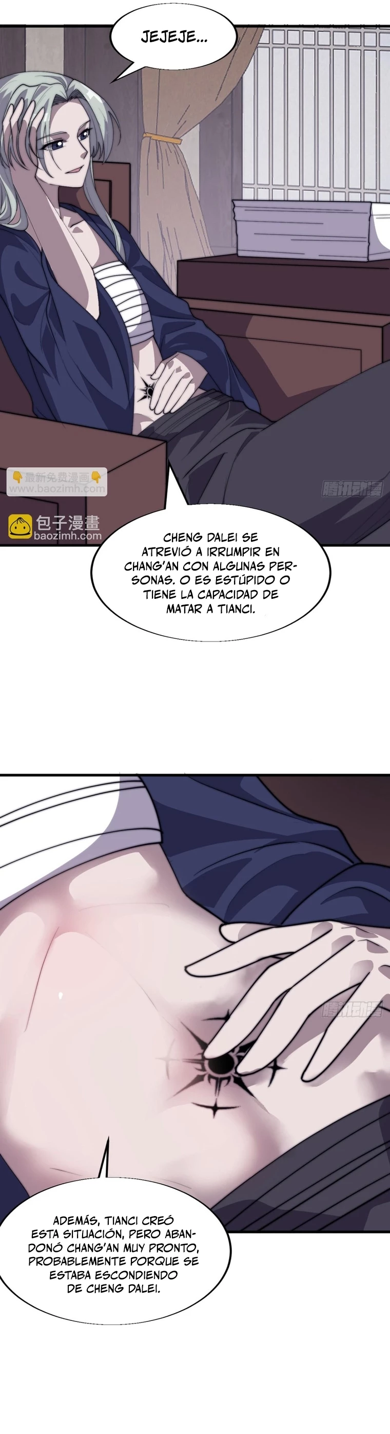 Comienza con una montaña - Capítulo 795 - Página 5 - LectorTMOo