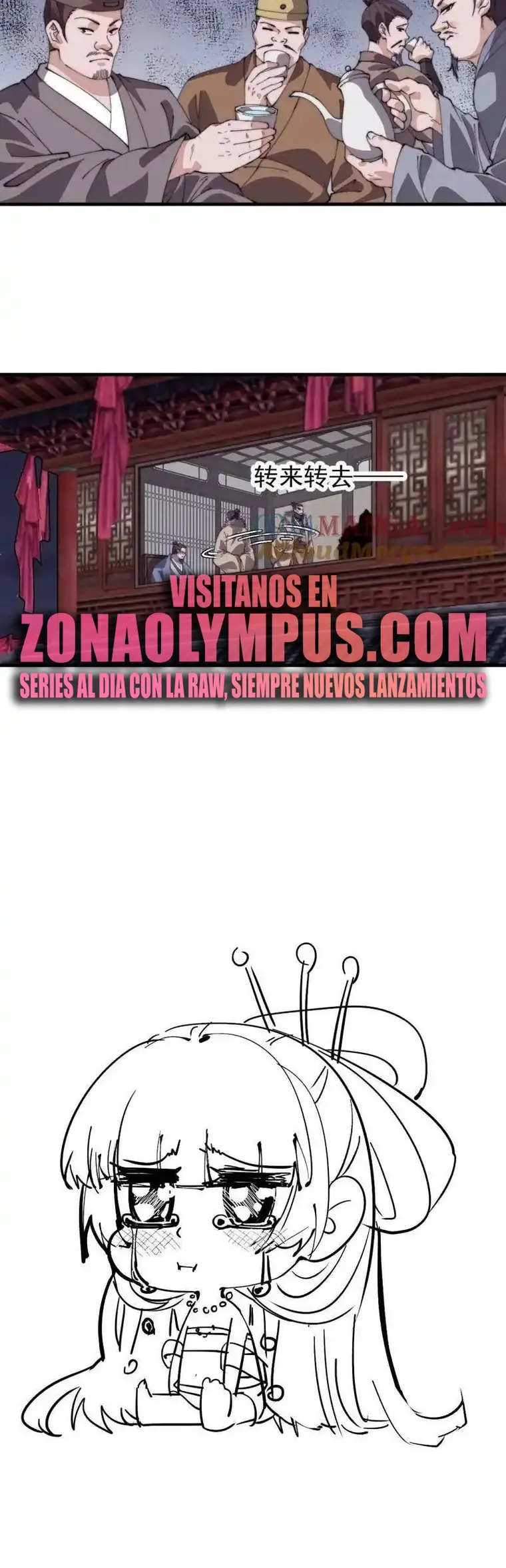 Comienza con una montaña - Capítulo 806 - Página 19 - LectorTMOo