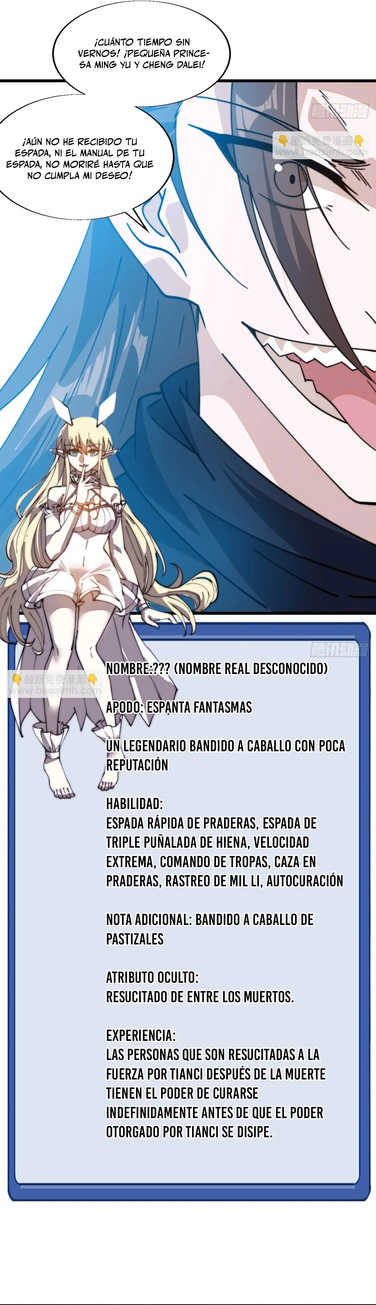 Comienza con una montaña - Capítulo 857 - Página 5 - LectorTMOo