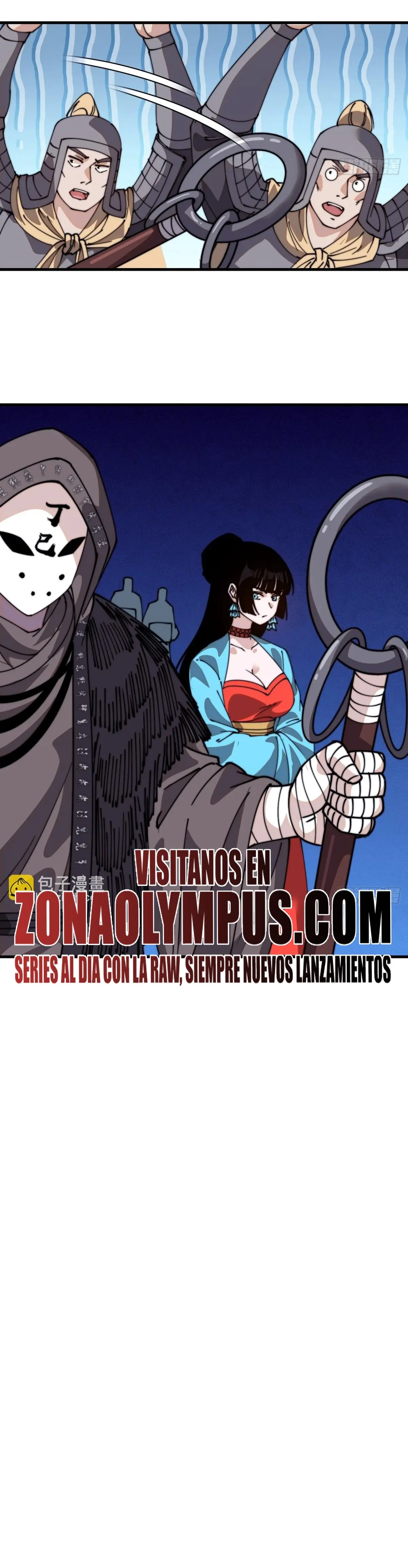 Comienza con una montaña - Capítulo 844 - Página 20 - LectorTMOo
