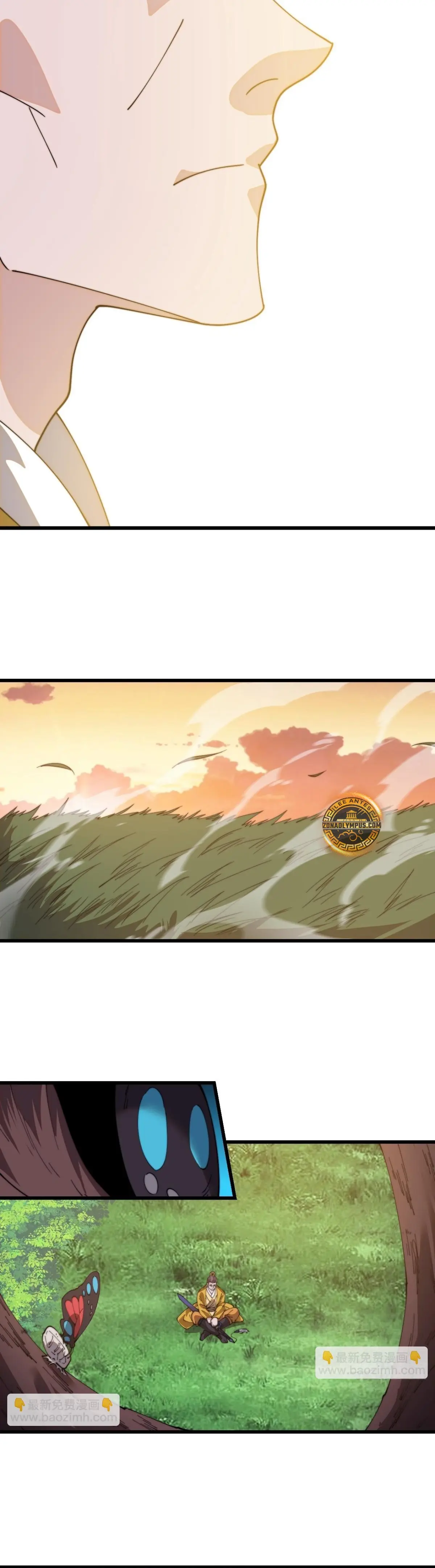 Comienza con una montaña - Capítulo 845 - Página 11 - LectorTMOo