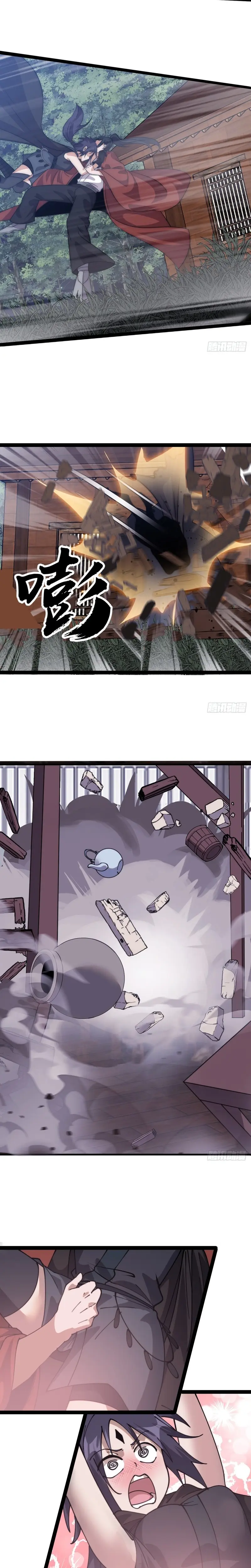 Comienza con una montaña - Capítulo 1067 - Página 13 - LectorTMOo