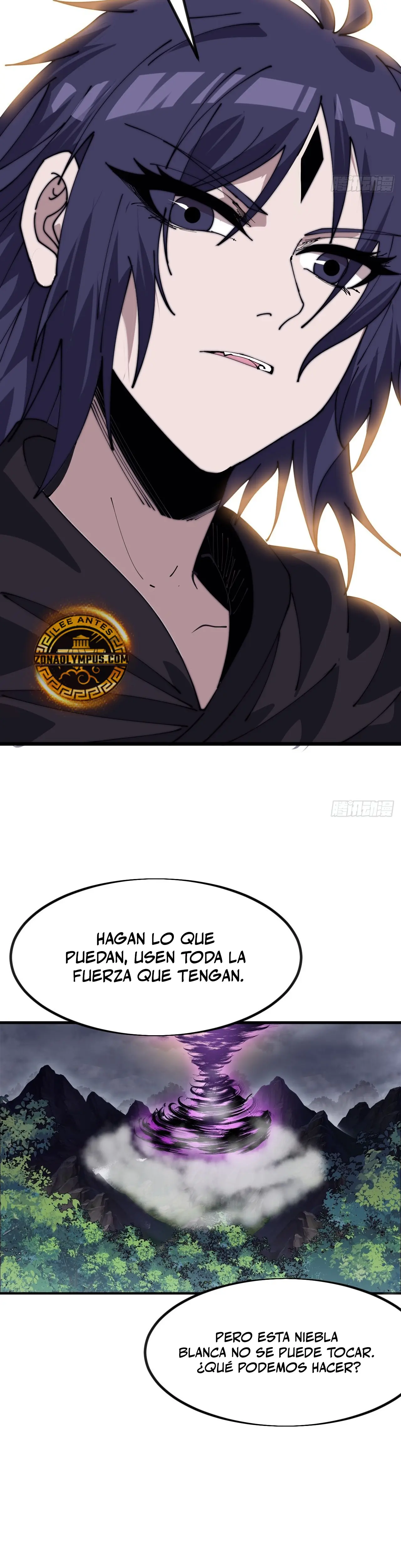Comienza con una montaña - Capítulo 1115 - Página 17 - LectorTMOo