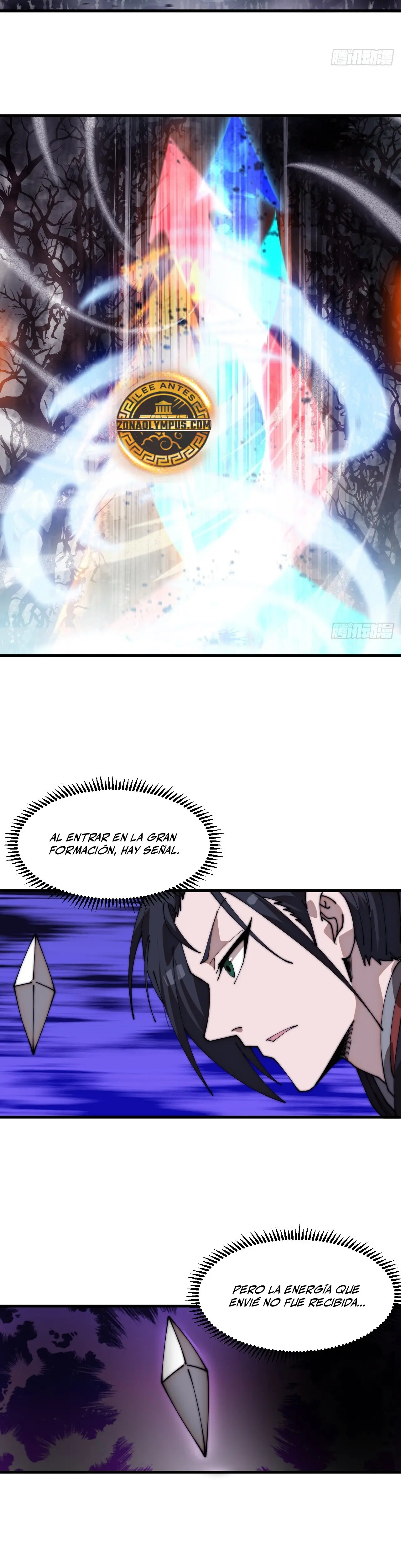 Comienza con una montaña - Capítulo 1116 - Página 23 - LectorTMOo
