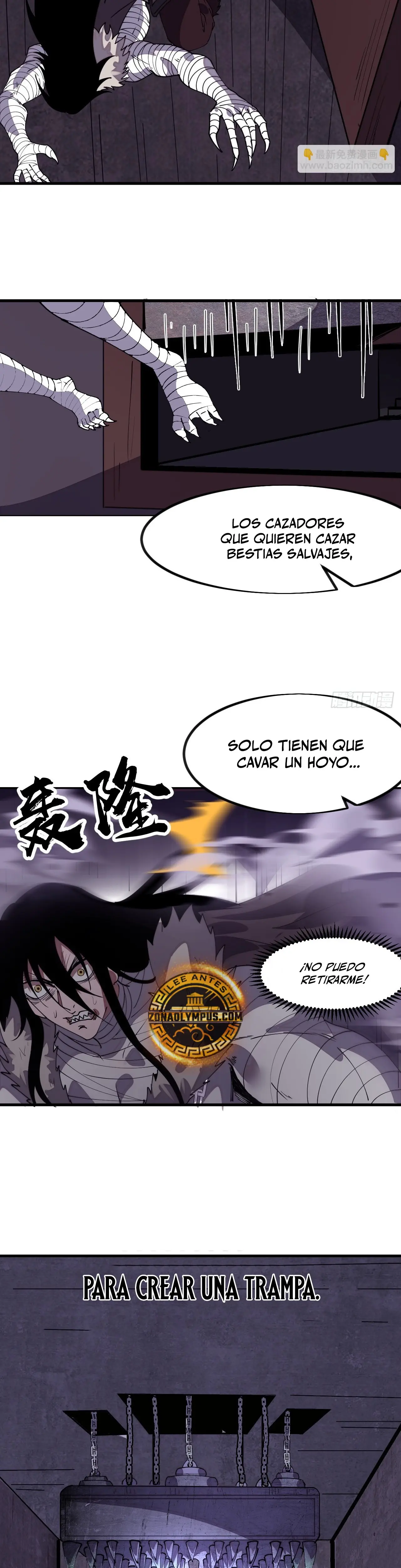 Comienza con una montaña - Capítulo 1121 - Página 21 - LectorTMOo