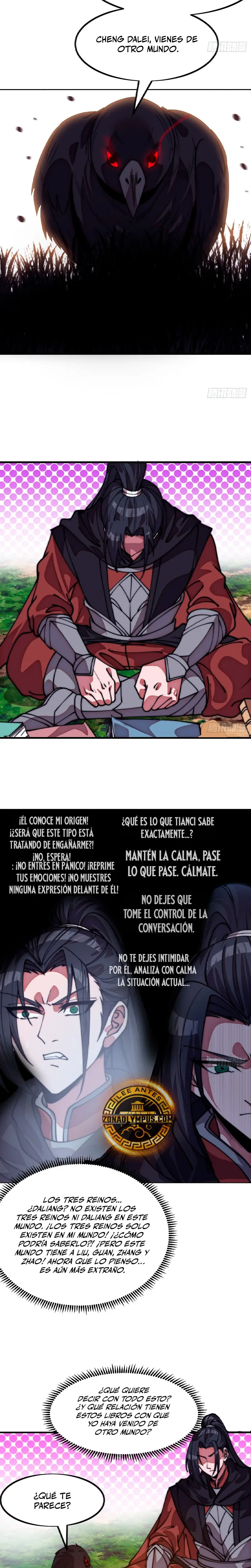 Comienza con una montaña - Capítulo 1125 - Página 17 - LectorTMOo