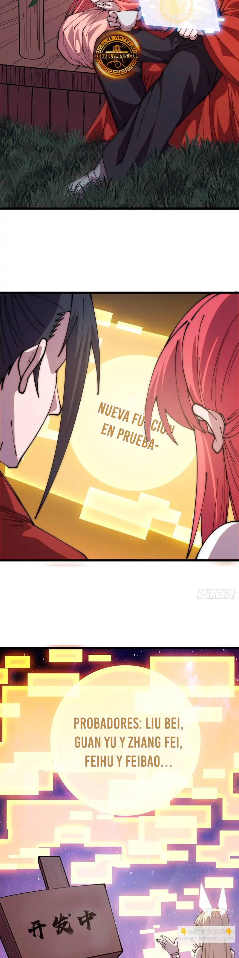 Comienza con una montaña - Capítulo 1165 - Página 17 - LectorTMOo