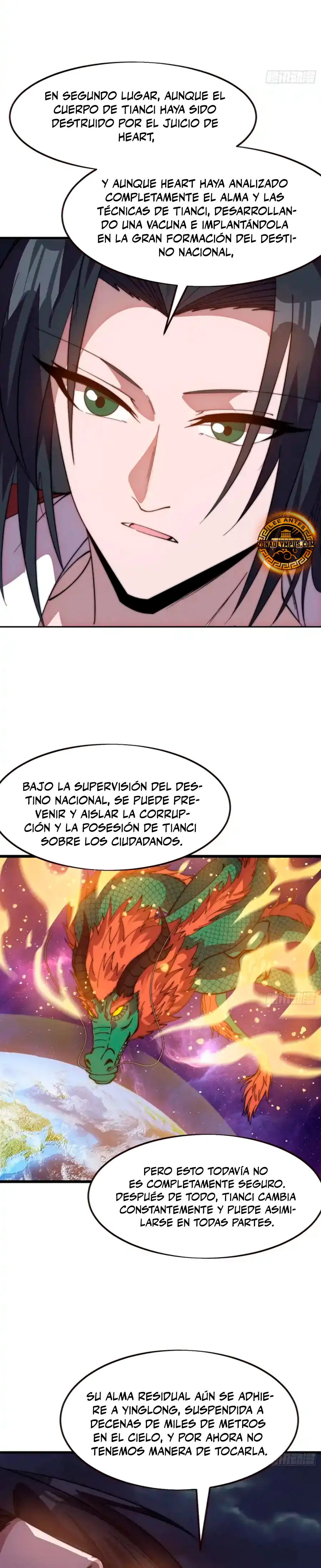 Comienza con una montaña - Capítulo 1215 - Página 17 - LectorTMOo