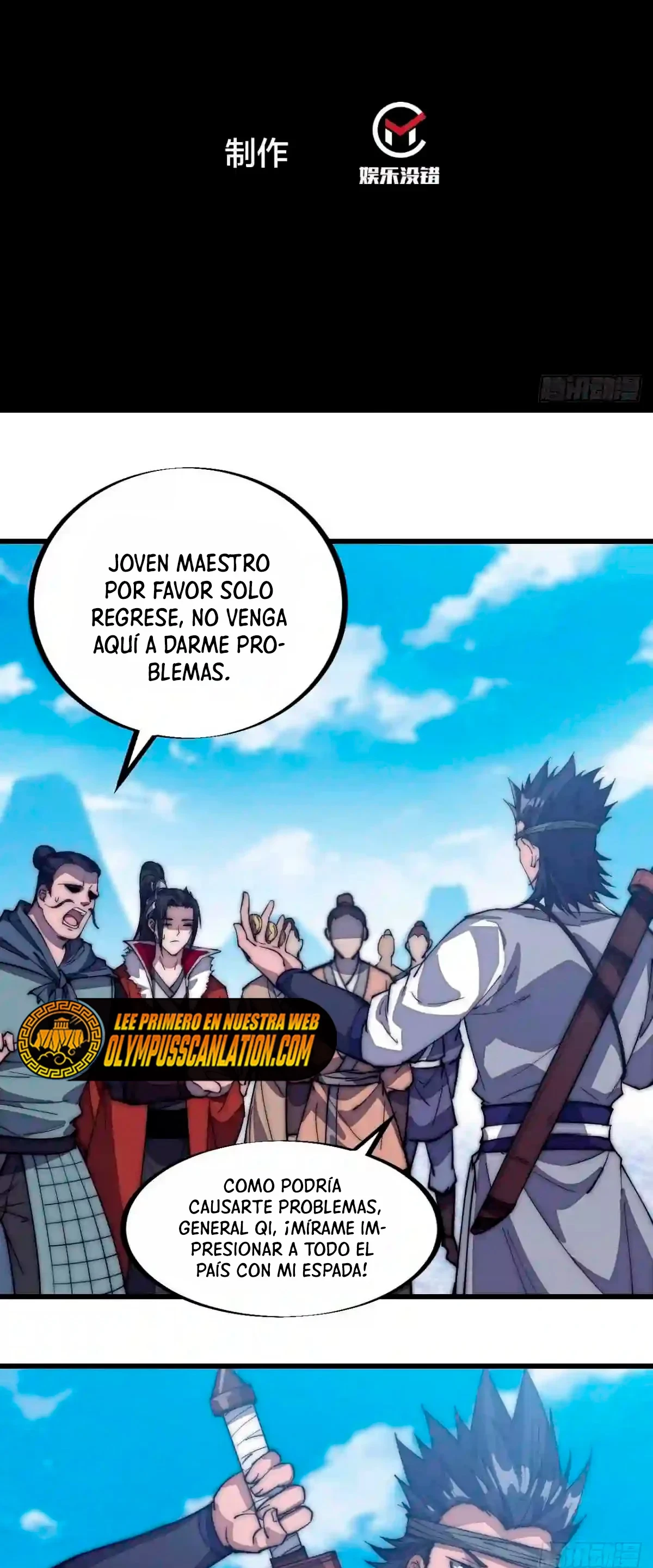Comienza con una montaña - Capítulo 103 - Página 4 - LectorTMOo