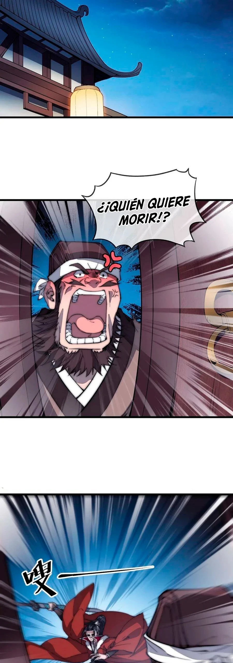 Comienza con una montaña - Capítulo 104 - Página 20 - LectorTMOo