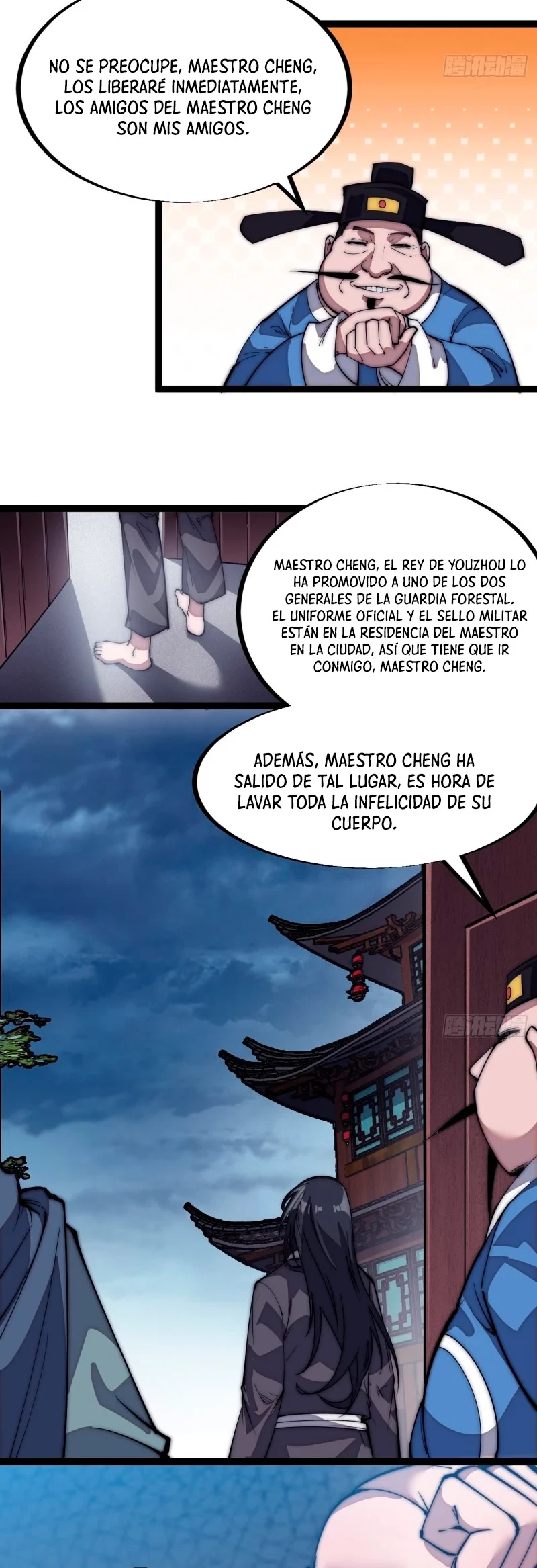 Comienza con una montaña - Capítulo 111 - Página 16 - LectorTMOo