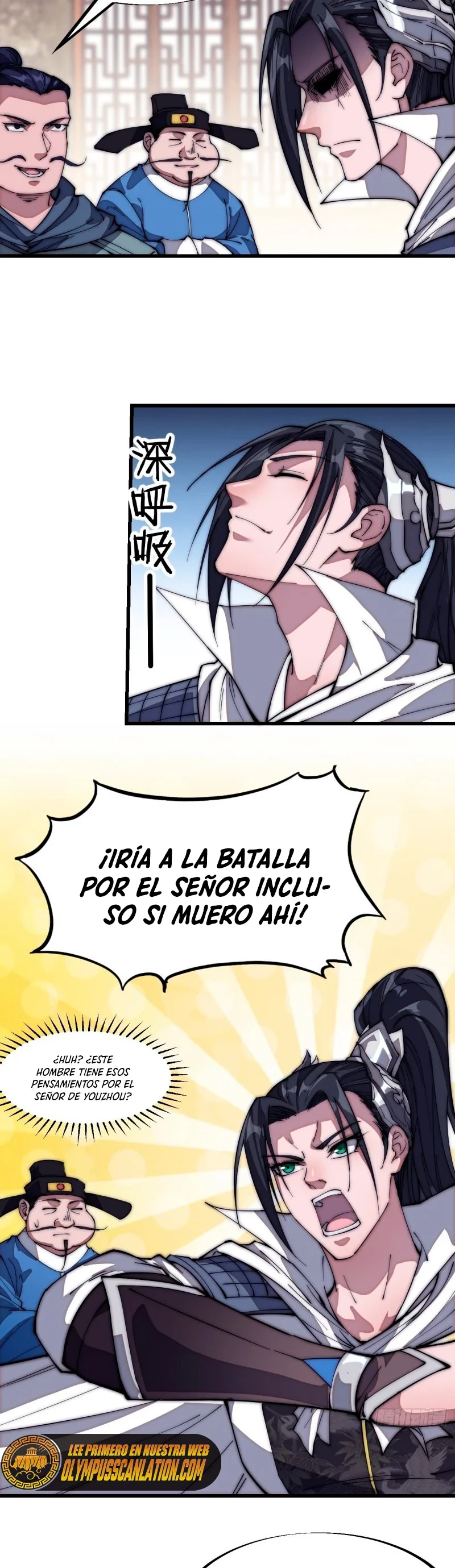 Comienza con una montaña - Capítulo 112 - Página 4 - LectorTMOo