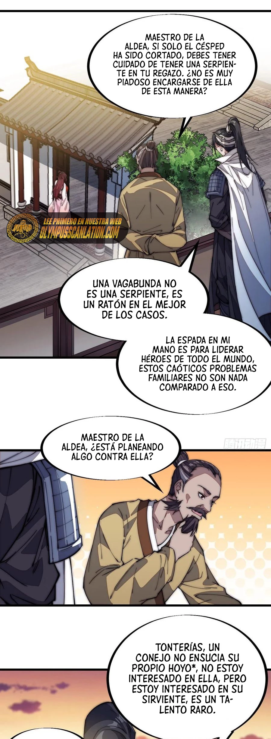Comienza con una montaña - Capítulo 115 - Página 17 - LectorTMOo