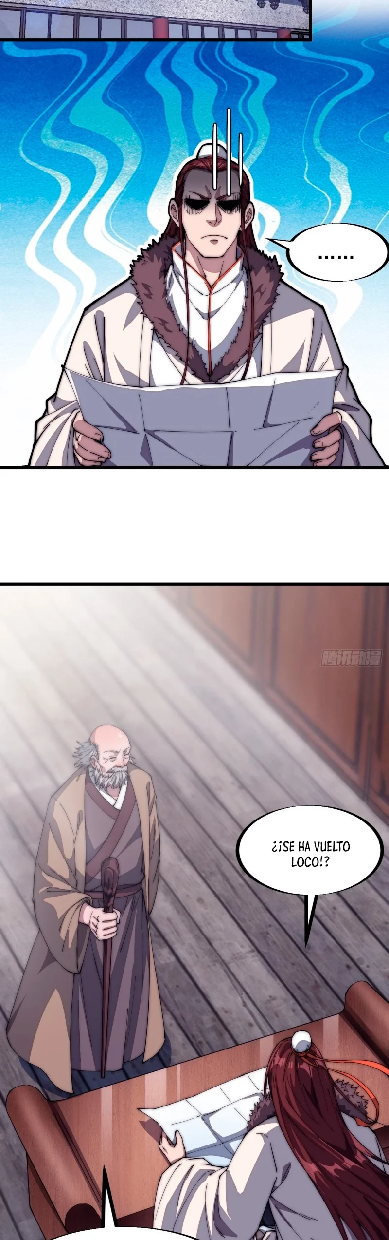 Comienza con una montaña - Capítulo 117 - Página 18 - LectorTMOo