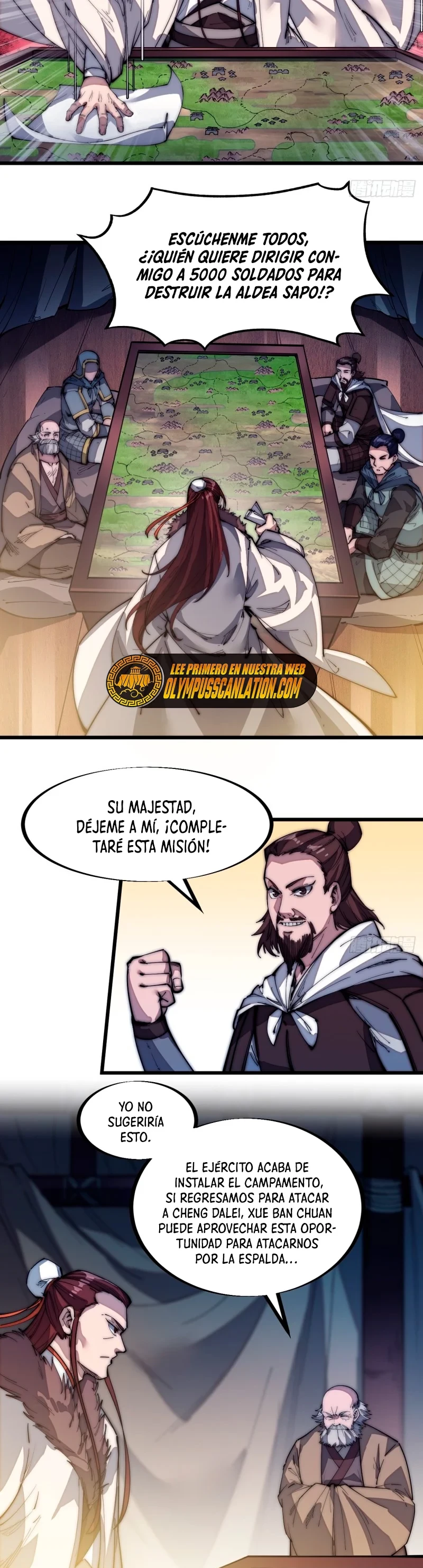 Comienza con una montaña - Capítulo 124 - Página 7 - LectorTMOo