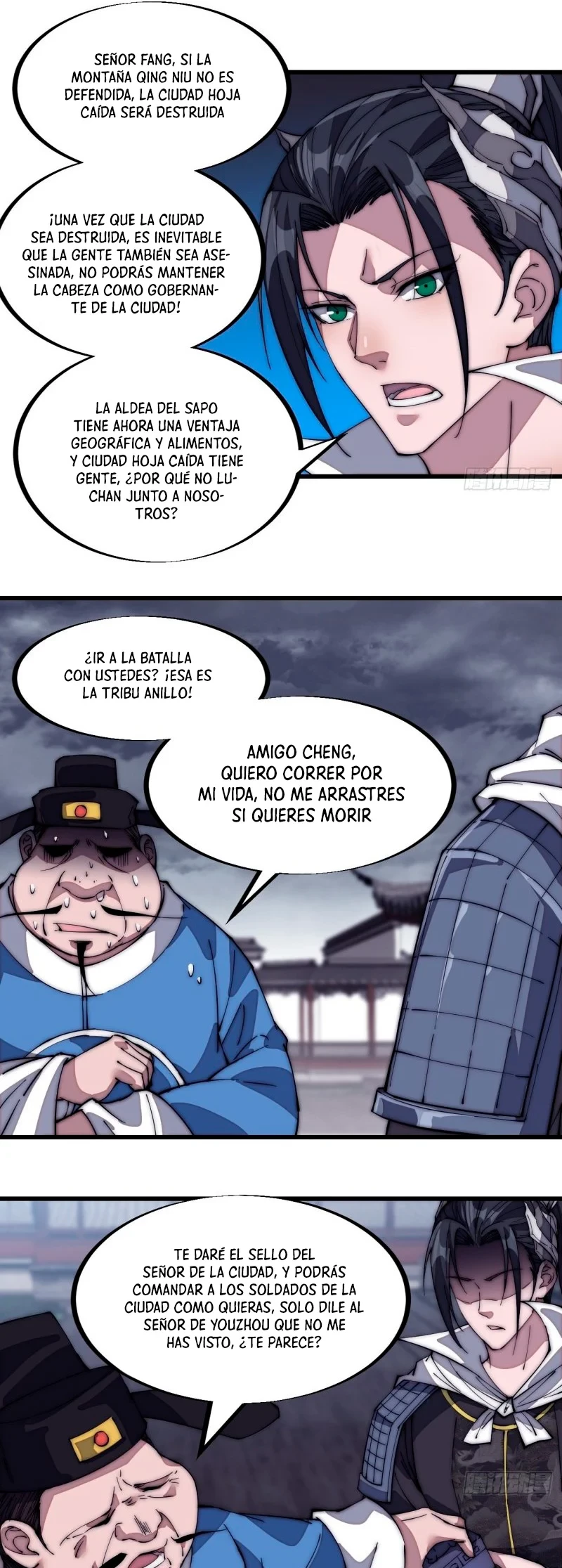 Comienza con una montaña - Capítulo 130 - Página 19 - LectorTMOo