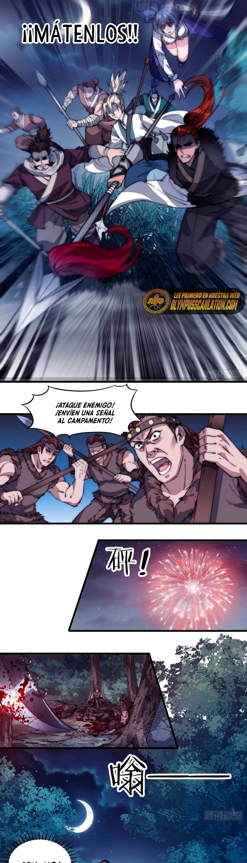 Comienza con una montaña - Capítulo 134 - Página 12 - LectorTMOo