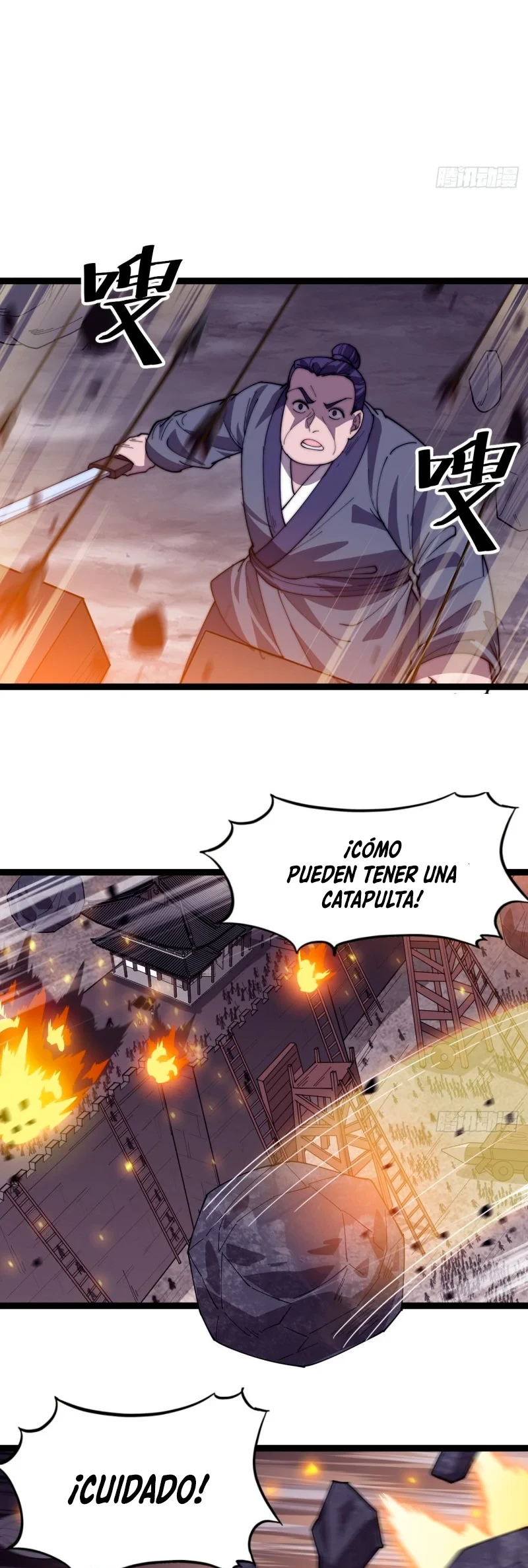 Comienza con una montaña - Capítulo 138 - Página 14 - LectorTMOo