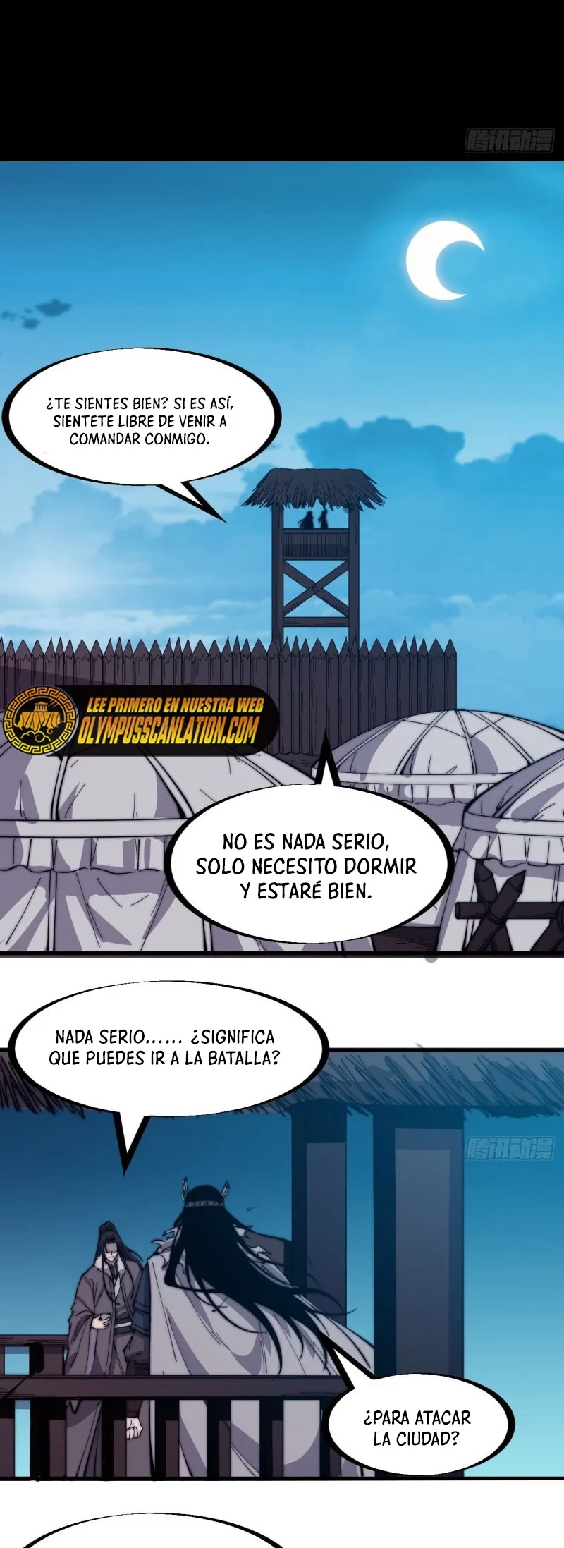 Comienza con una montaña - Capítulo 153 - Página 4 - LectorTMOo