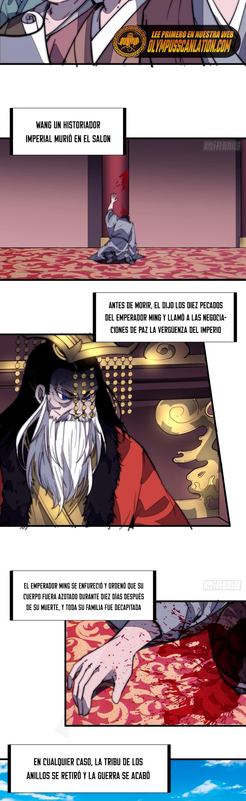 Comienza con una montaña - Capítulo 165 - Página 17 - LectorTMOo