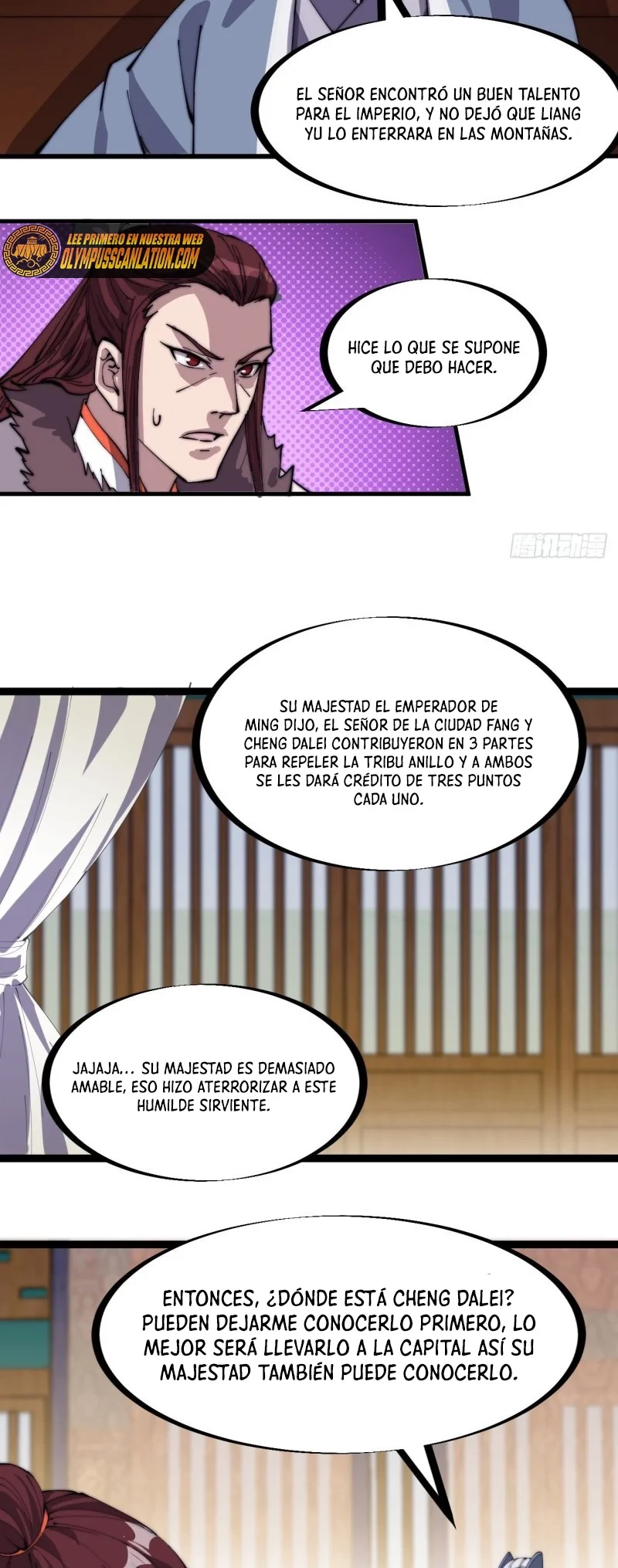 Comienza con una montaña - Capítulo 167 - Página 16 - LectorTMOo