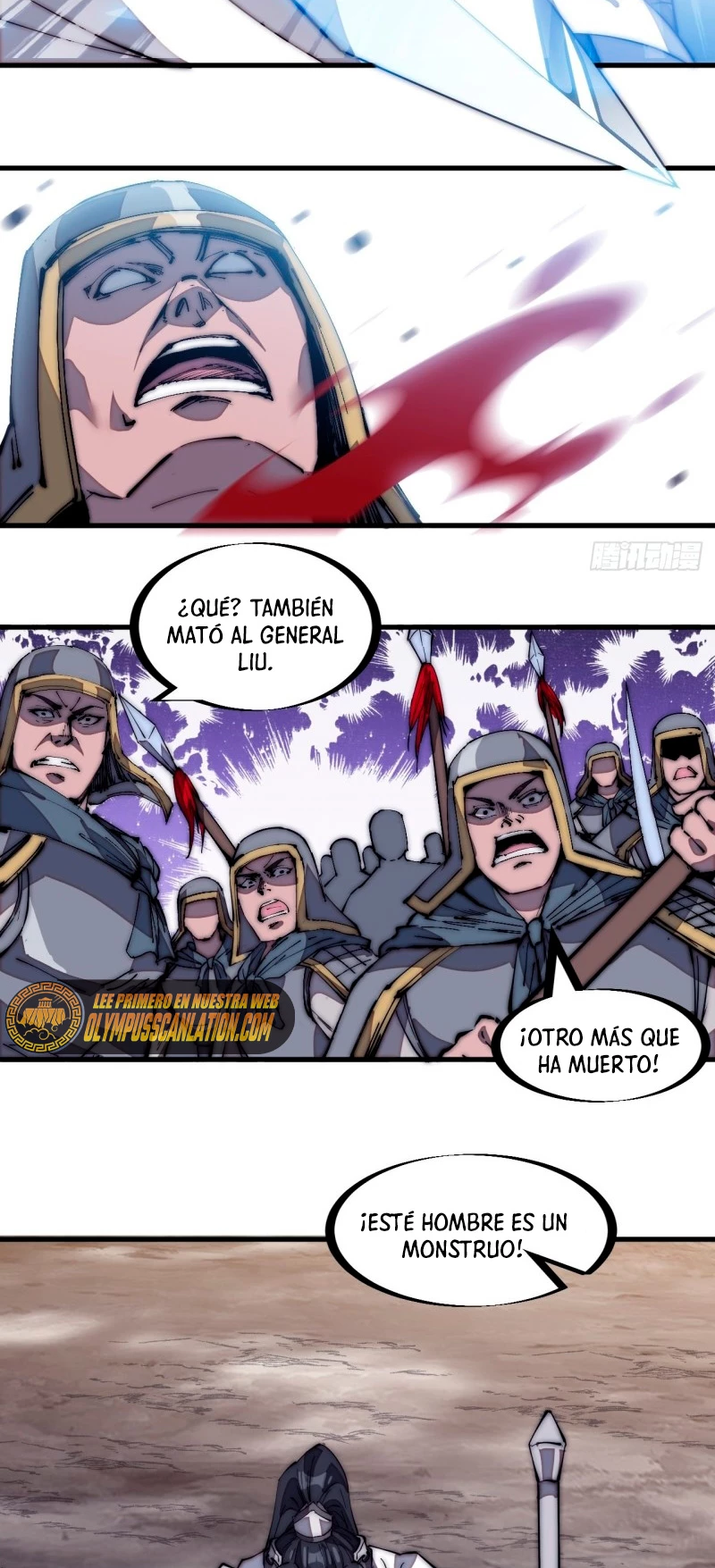 Comienza con una montaña - Capítulo 174 - Página 25 - LectorTMOo