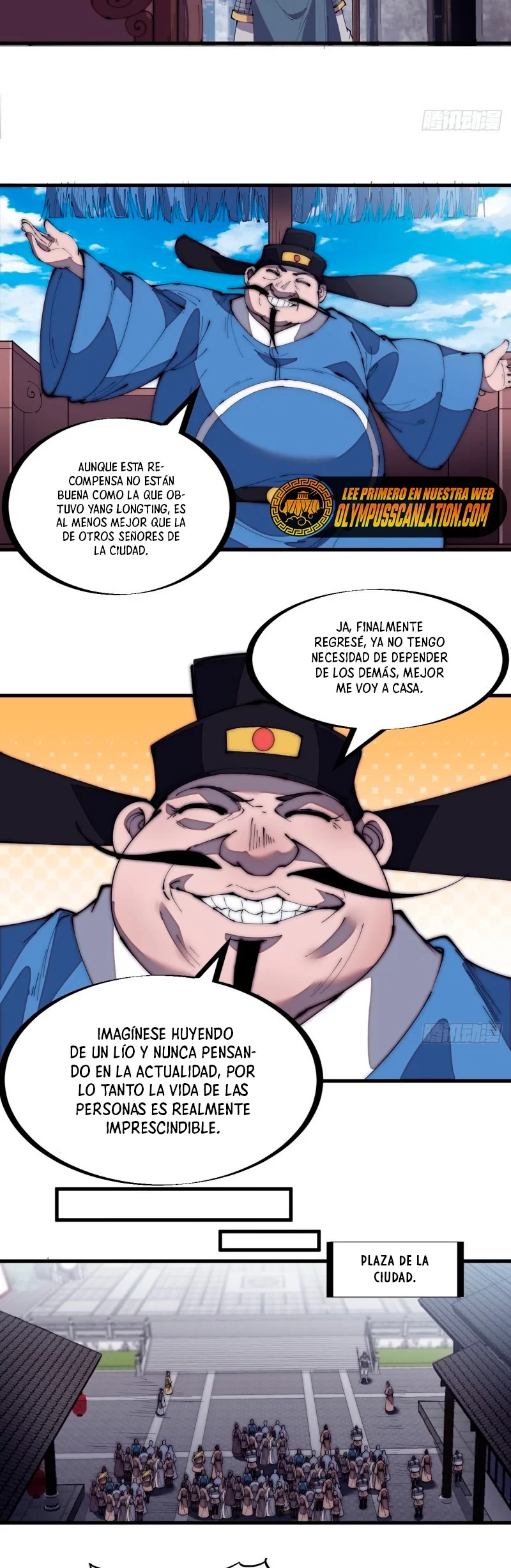 Comienza con una montaña - Capítulo 175 - Página 13 - LectorTMOo