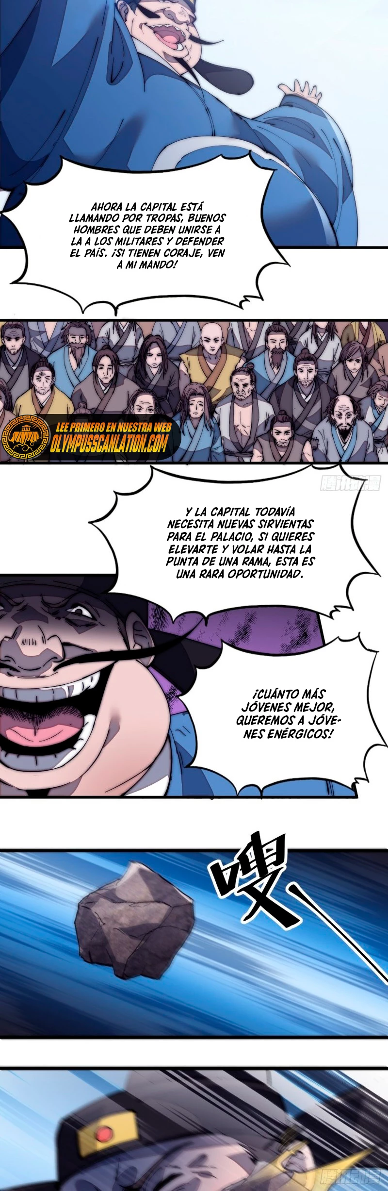 Comienza con una montaña - Capítulo 175 - Página 15 - LectorTMOo