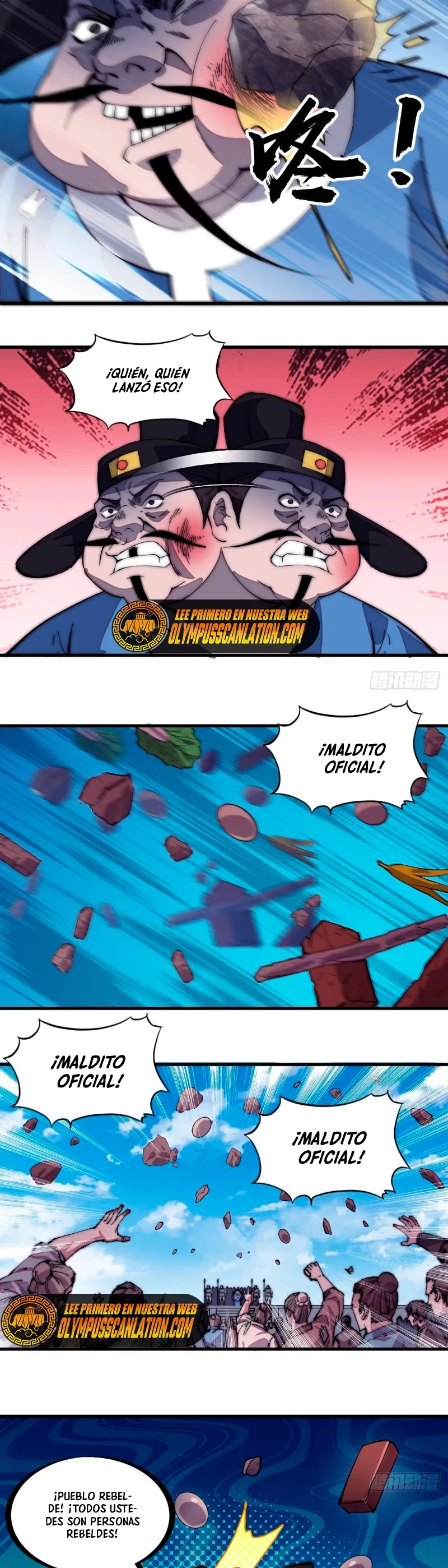 Comienza con una montaña - Capítulo 175 - Página 16 - LectorTMOo
