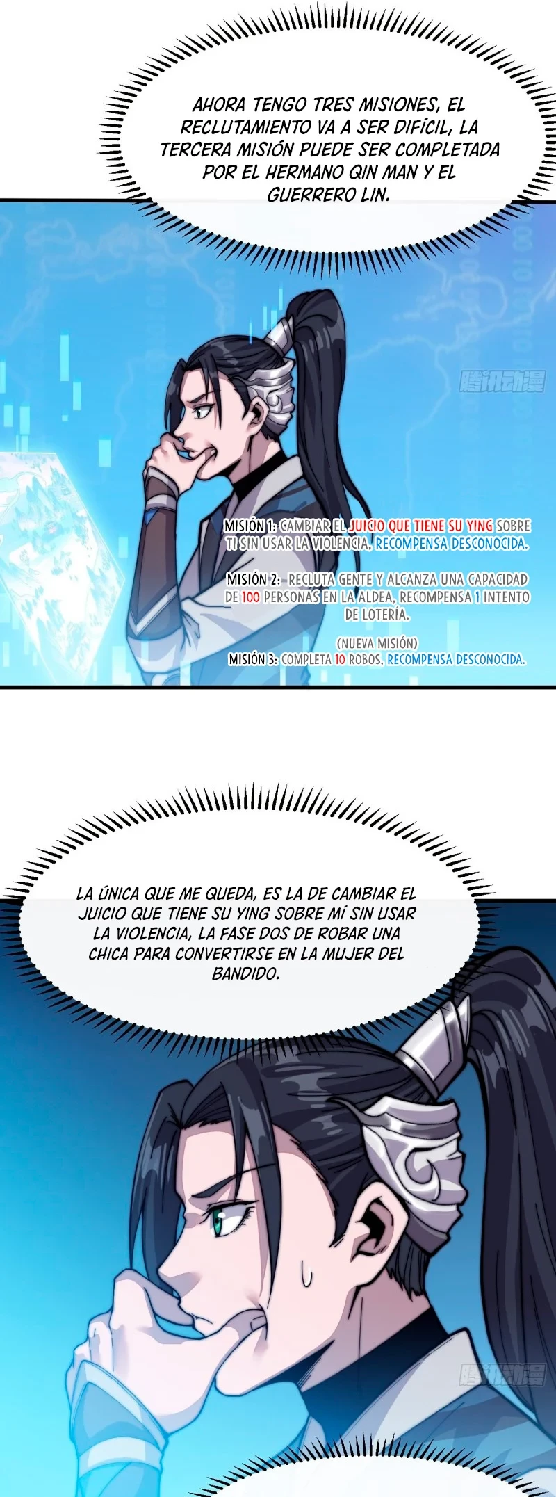 Comienza con una montaña - Capítulo 20 - Página 15 - LectorTMOo