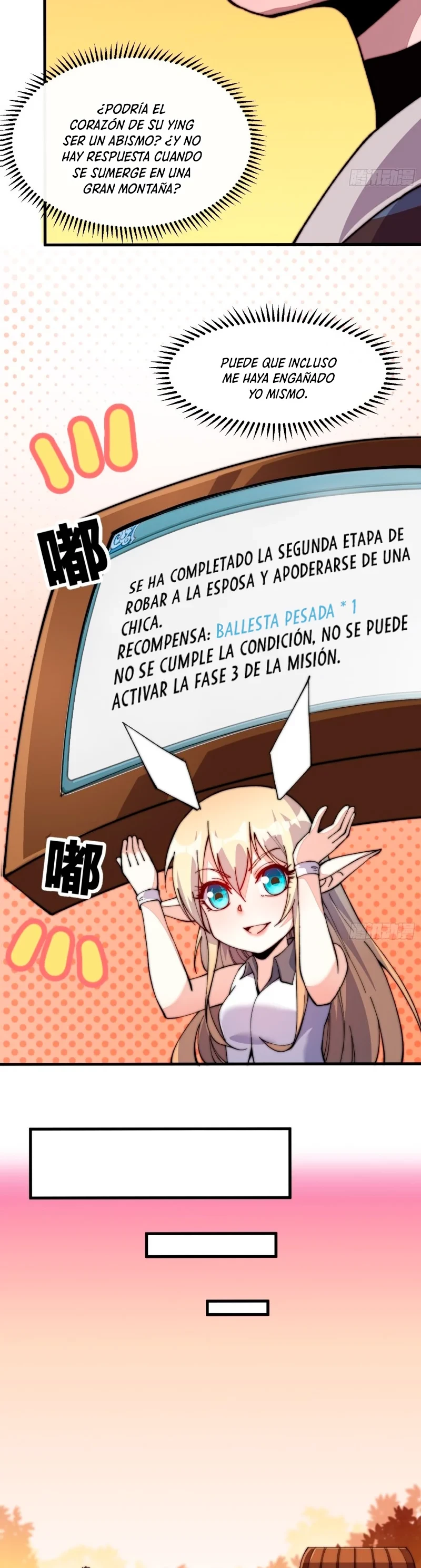 Comienza con una montaña - Capítulo 22 - Página 19 - LectorTMOo