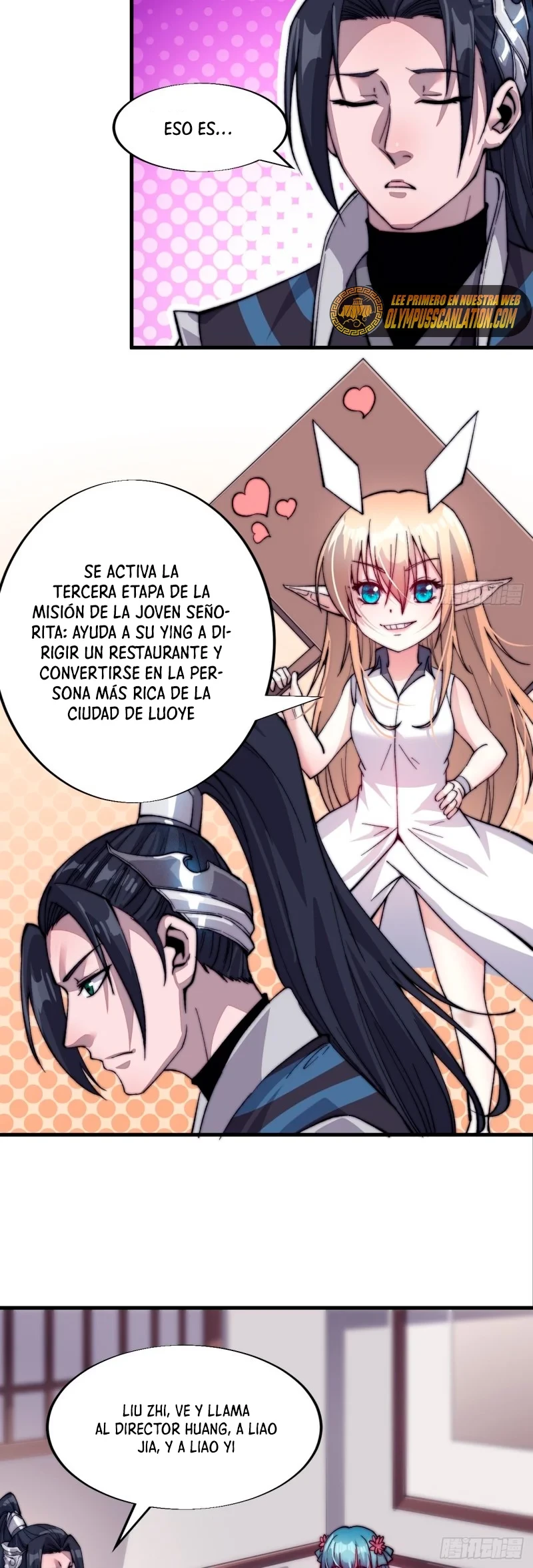 Comienza con una montaña - Capítulo 46 - Página 12 - LectorTMOo