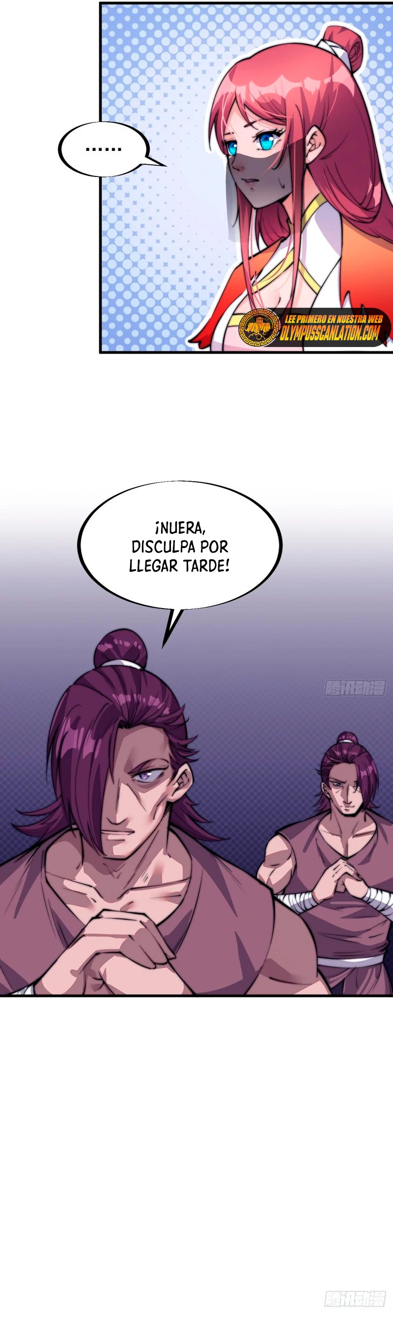 Comienza con una montaña - Capítulo 47 - Página 15 - LectorTMOo