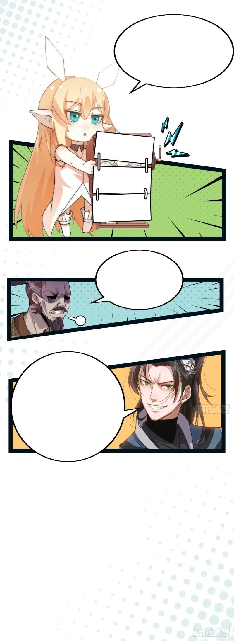 Comienza con una montaña - Capítulo 50 - Página 21 - LectorTMOo