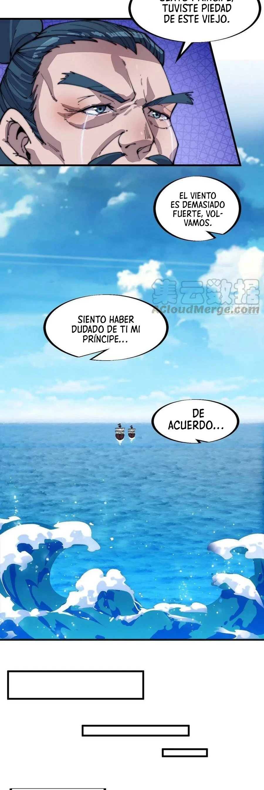 Comienza con una montaña - Capítulo 93 - Página 22 - LectorTMOo