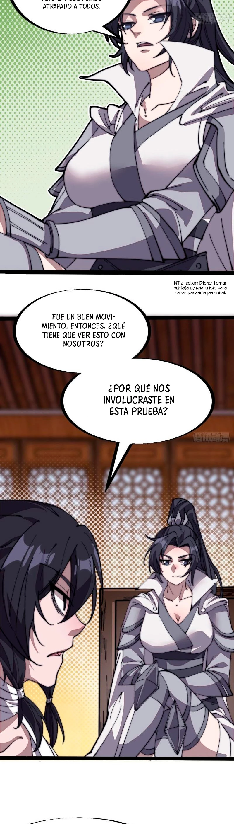 Comienza con una montaña - Capítulo 203 - Página 12 - LectorTMOo