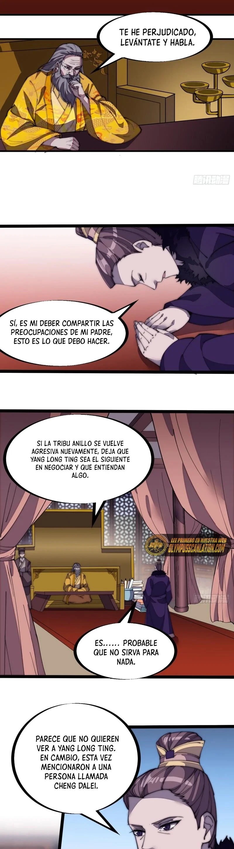 Comienza con una montaña - Capítulo 206 - Página 18 - LectorTMOo