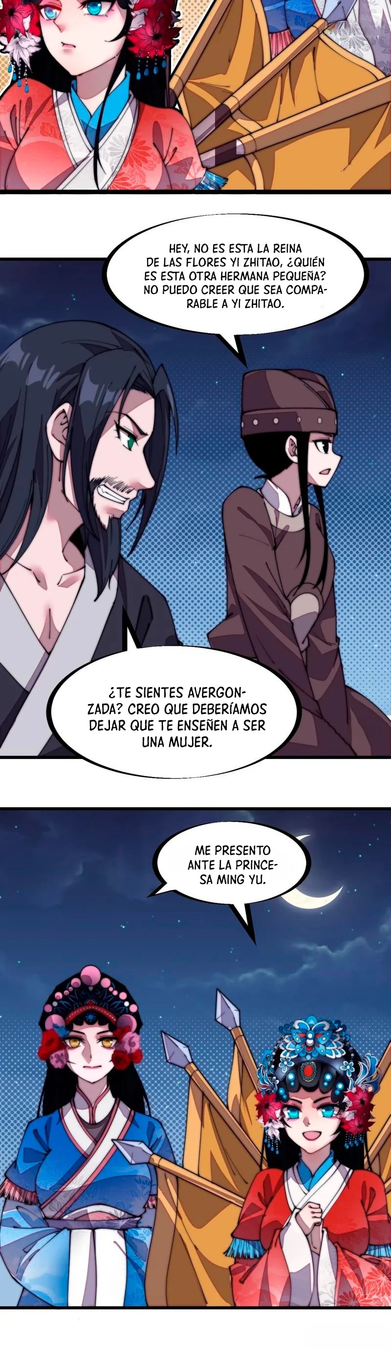 Comienza con una montaña - Capítulo 208 - Página 12 - LectorTMOo