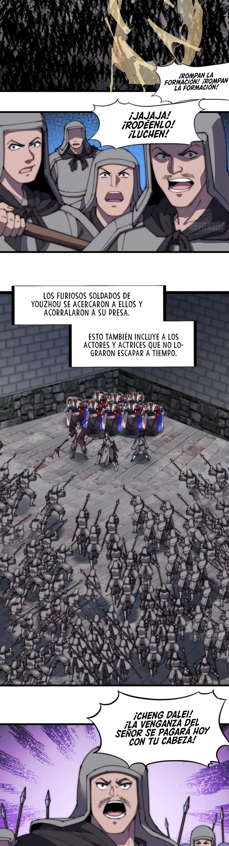 Comienza con una montaña - Capítulo 219 - Página 5 - LectorTMOo