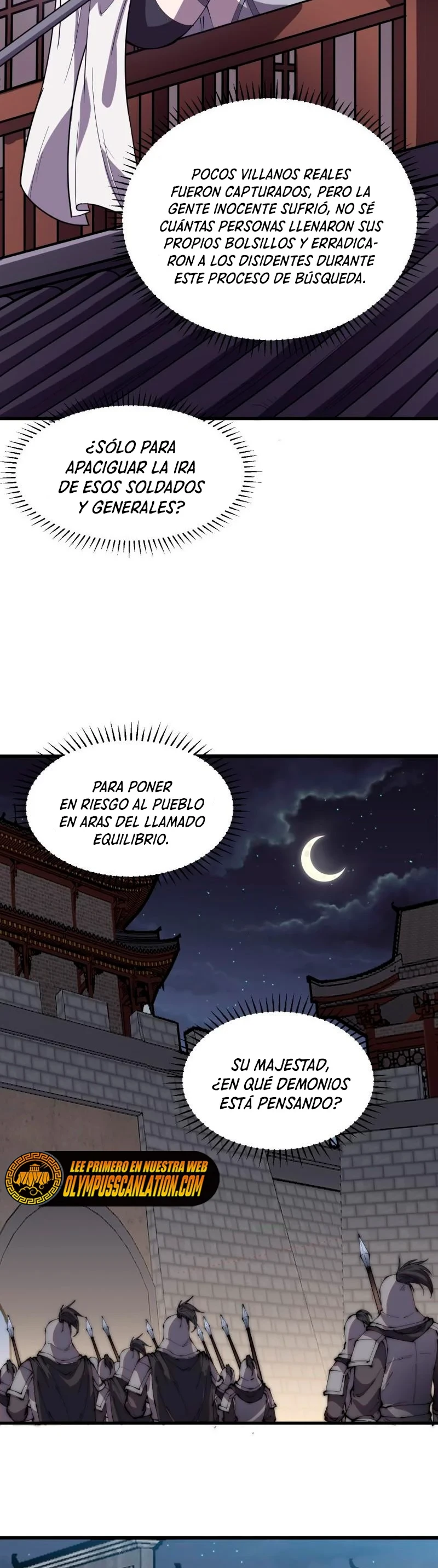 Comienza con una montaña - Capítulo 225 - Página 12 - LectorTMOo
