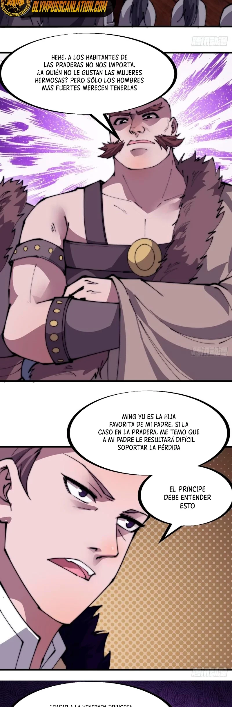 Comienza con una montaña - Capítulo 228 - Página 7 - LectorTMOo