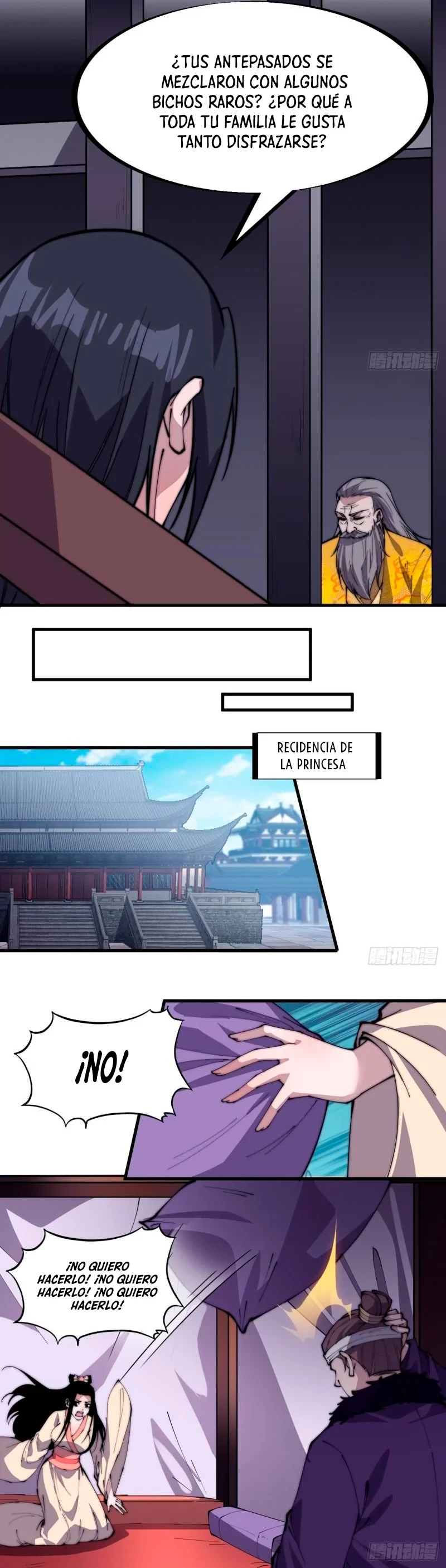 Comienza con una montaña - Capítulo 229 - Página 12 - LectorTMOo