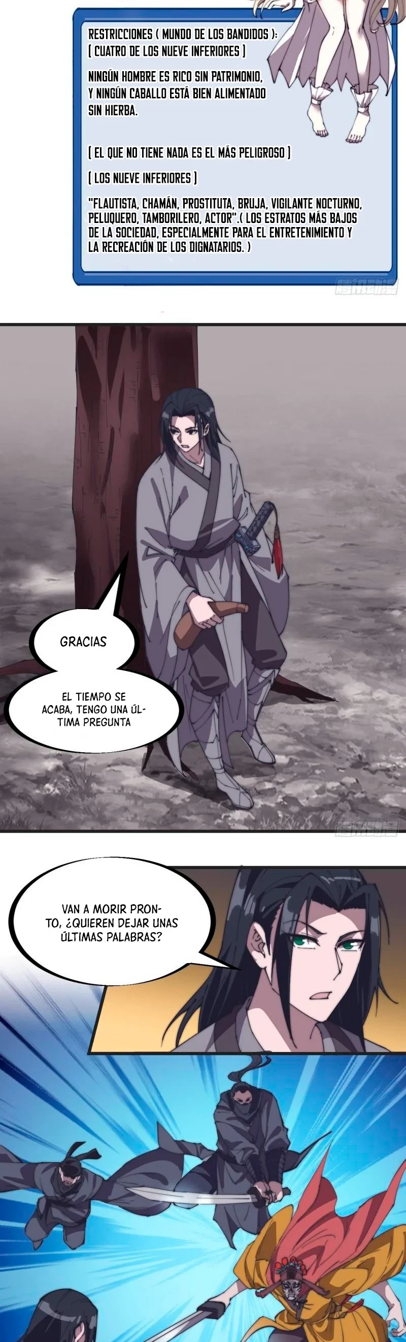 Comienza con una montaña - Capítulo 242 - Página 12 - LectorTMOo