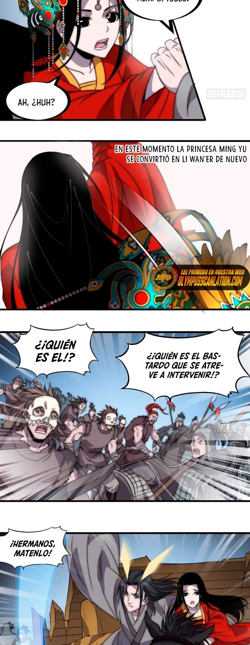 Comienza con una montaña - Capítulo 244 - Página 15 - LectorTMOo