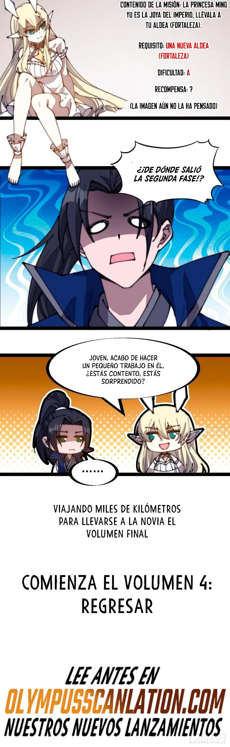 Comienza con una montaña - Capítulo 264 - Página 18 - LectorTMOo