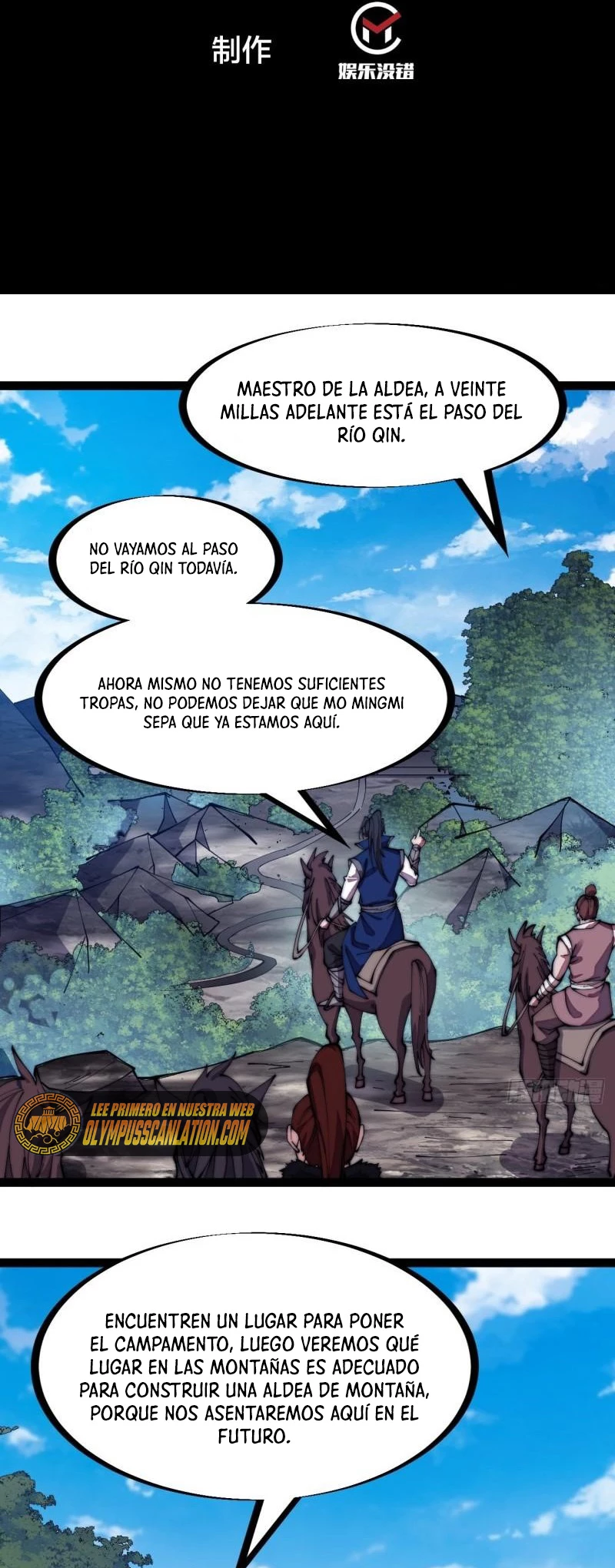 Comienza con una montaña - Capítulo 267 - Página 4 - LectorTMOo