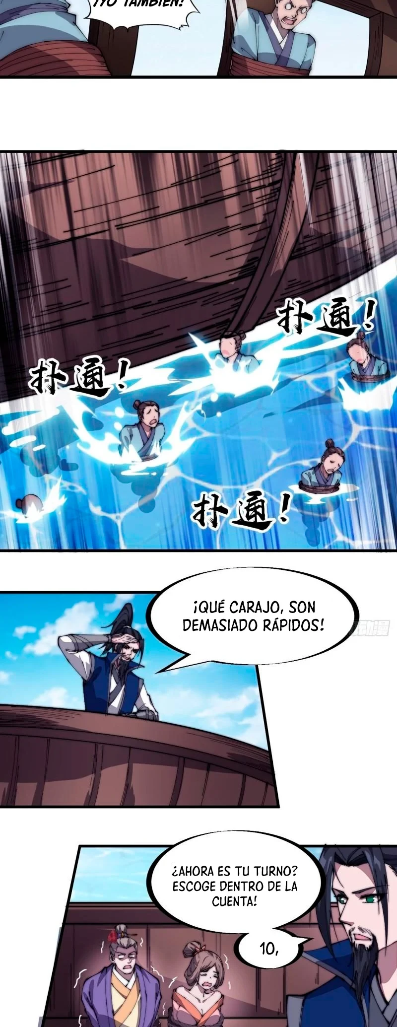 Comienza con una montaña - Capítulo 270 - Página 18 - LectorTMOo