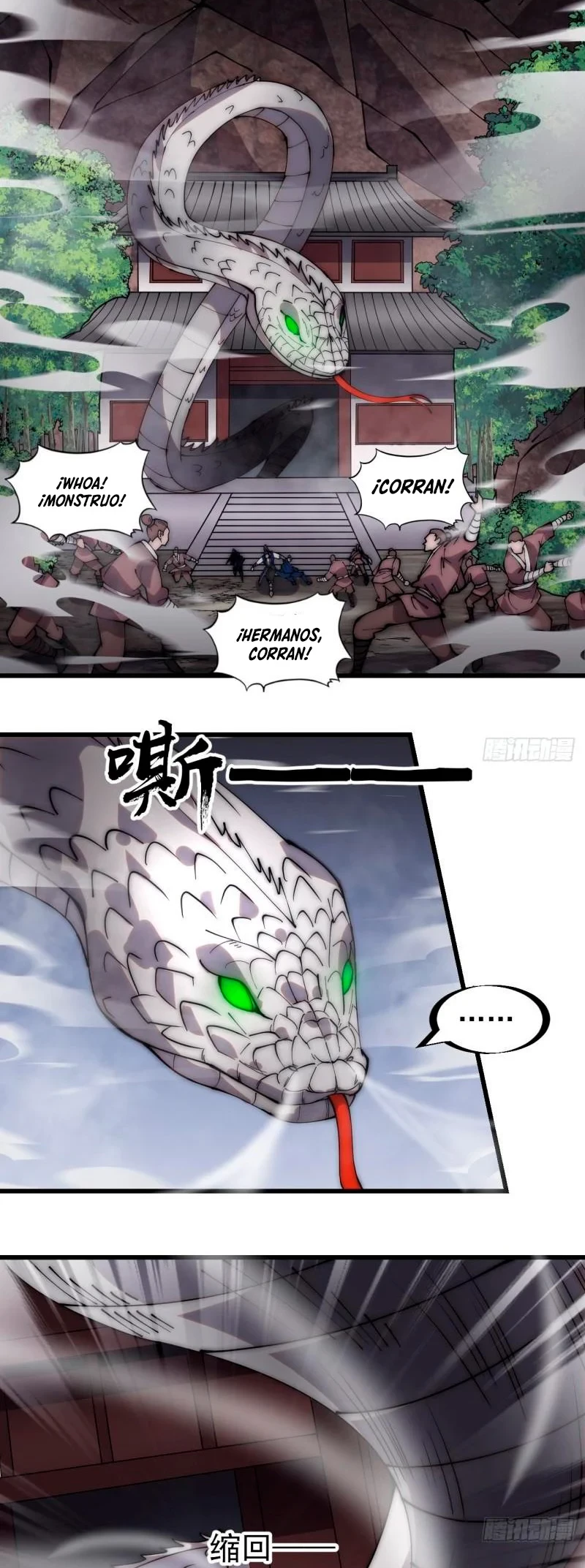 Comienza con una montaña - Capítulo 271 - Página 19 - LectorTMOo